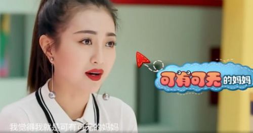 包文婧的自我评价    (来源：网络)