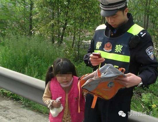收集图片