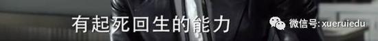 材料图