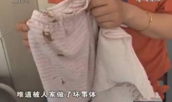 女婴染血的尿不湿及衣物
