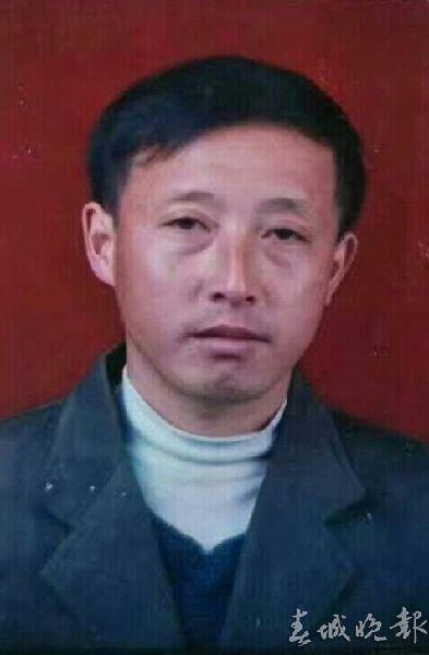 吴嫡亲师长教师生前照片