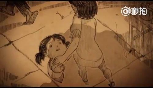 材料图