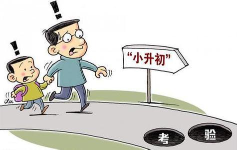收集配图