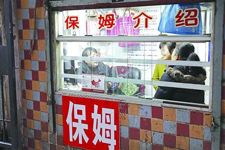 资料图