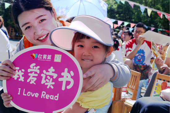 我爱读书,我爱爸爸妈妈,我爱我的幼儿园