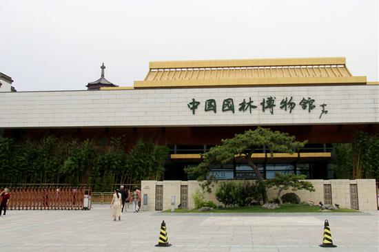 北京博物馆数量居世界第二 最值得带孩子去的