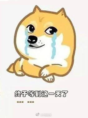 材料图