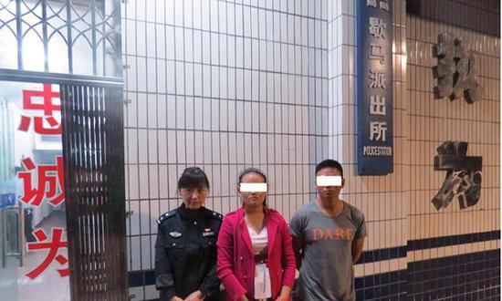 平易近警找到女孩