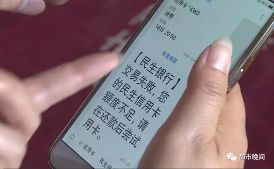 视频截图
