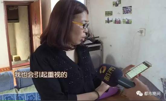 视频截图