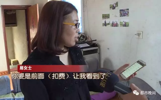 视频截图