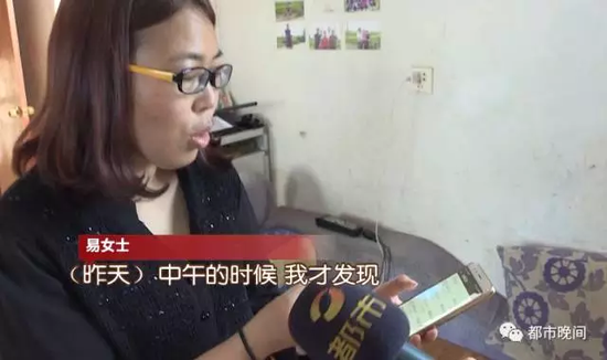 视频截图