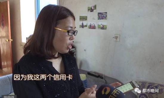 视频截图