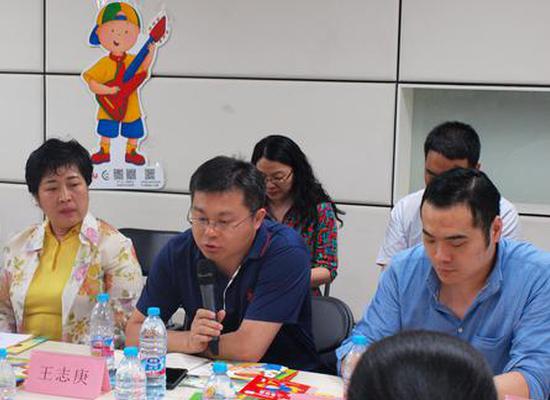 国度藏书楼少儿馆馆长王志庚品读“小快活卡由”