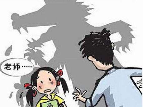 收集配图