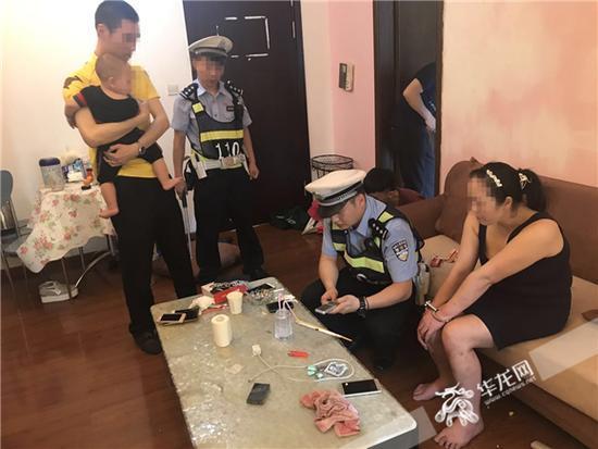 沙坪坝警方查获吸毒贩毒窝点现场。沙坪坝警方供图，华龙网发 。