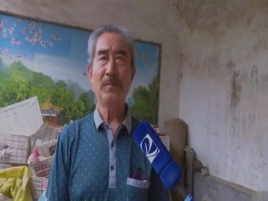 爷爷