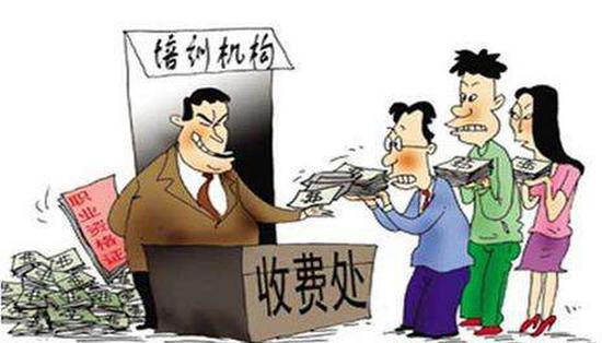 收集配图
