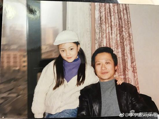 李小璐和父亲