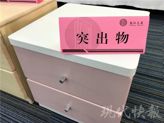 儿童家具