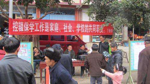 收集配图