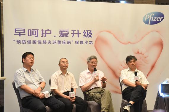 沙龙现场