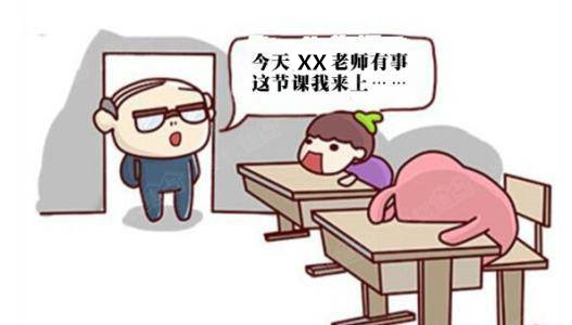 网络配图