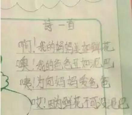 图片来源收集