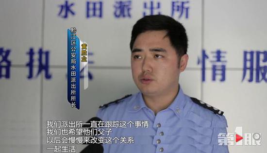 视频截图