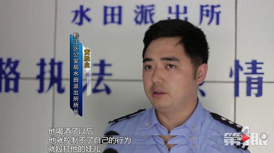 视频截图
