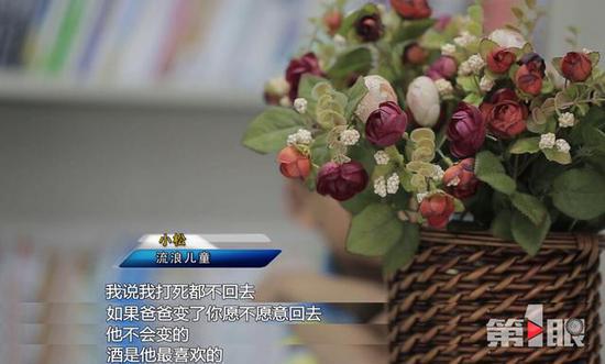 视频截图