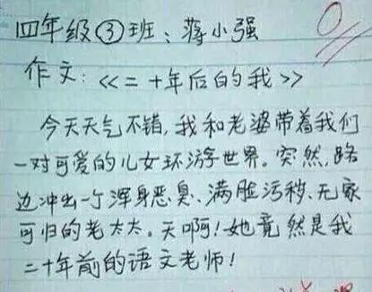 图片来源收集