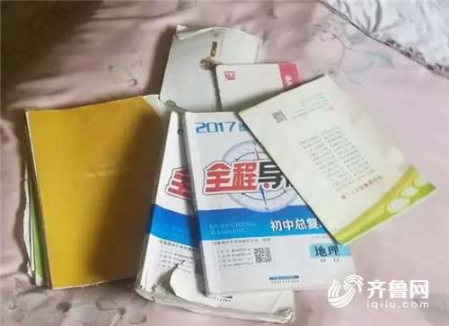 复习材料