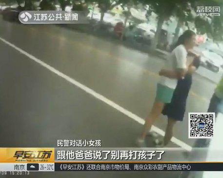 视频截图