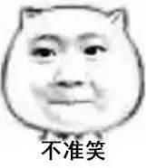神情图