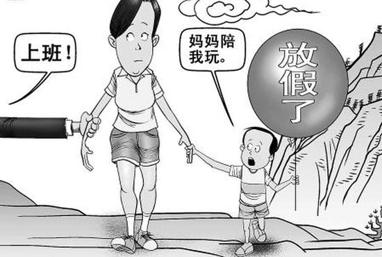 收集配图