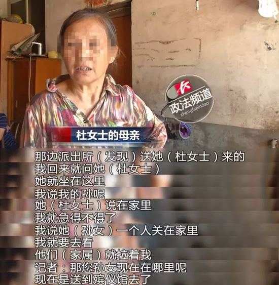 视频截图