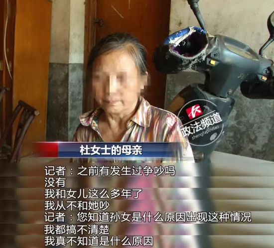 视频截图