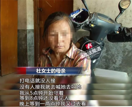 视频截图