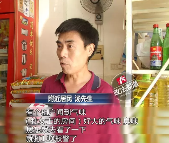 视频截图