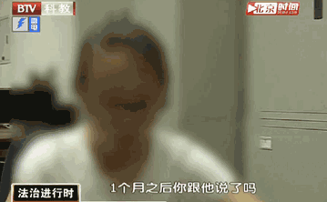 视频截图