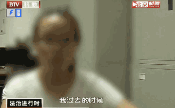 视频截图