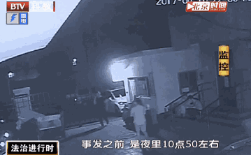 视频截图