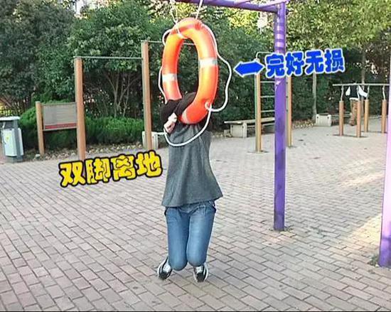 ôӦˮȦ᲻ֻʲôأ