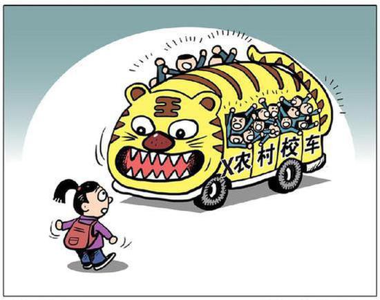 反思 夺命校车 别只看到幼儿园的责任|校车|幼儿