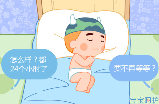 摸不准新生宝宝的尿意,怎么办?