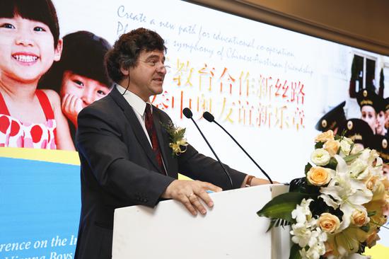 维也纳童声合唱团主席兼艺术总监,杰拉尔德?维尔特传授Prof。 Gerald Wirth致辞