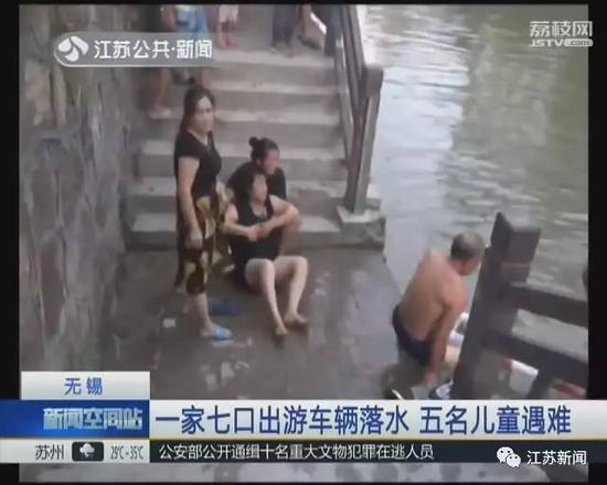 视频截图