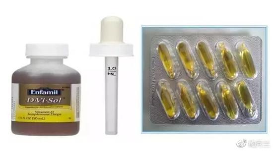美国儿科协会建议,维生素D这样补才靠谱!|维生