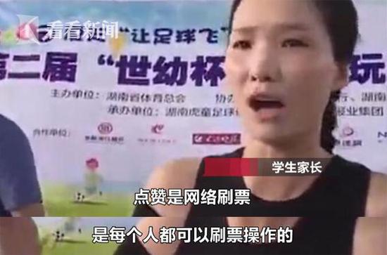 视频截图